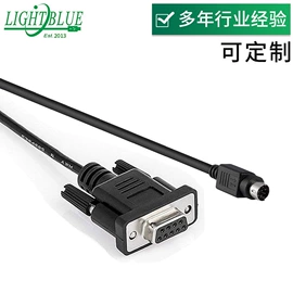 电脑线材;手机数据线;数码音频线