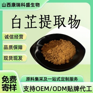 ������ȡ��  ���Ʒ� ˮ�ܰ��Ʒ� ��s���Ʒ� ���ƶ��� ԭ��