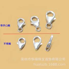 美国925纯银扣子水滴扣龙虾扣项链手链收尾扣弹簧锁扣DIY配件