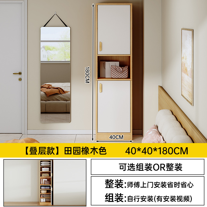 衣柜家用卧室2025年新款简易组装推拉门挂衣柜出租房用简易式衣柜|undefined