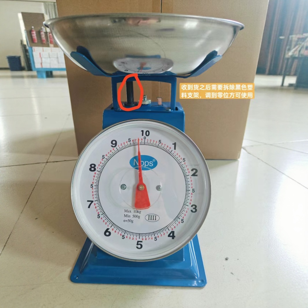 2025 10kg balance de resorte mecánico de venta de verduras báscula puntero doméstico kg de peso antiguo bandeja báscula de caso