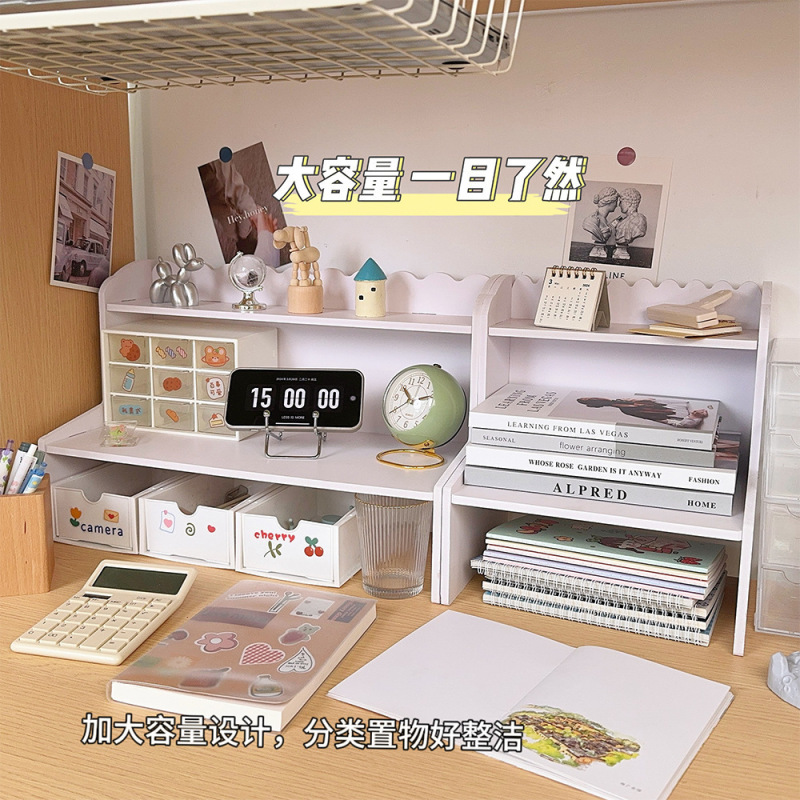 置物架桌面多层卧室家用宿舍书桌化妆品收纳架子办公室双层可移动|undefined