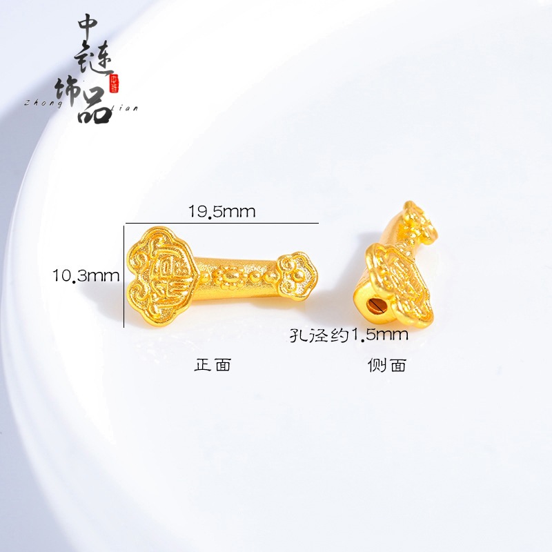 희망 구멍을 통한 높은 색상 유지