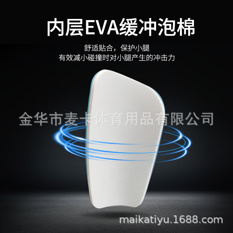 Adultos y niños profesionales de fútbol tibia protector de piernas grueso tablero de inserción de doble capa agujero de ventilación protector de piernas al por mayor