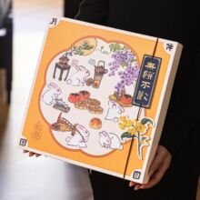 Yаb2025¿ߙn86bպʽYƷS﹝