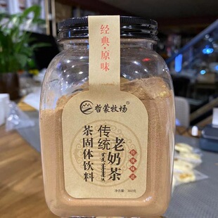 ���������������̲���y360g���b���ɹ�Ĩ��