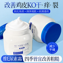 ������ʿ�Se��������˪300ml����Ƥ�w����ÓƤ�uƤ������Ѳ���ā