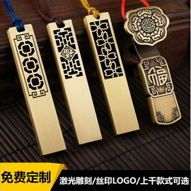 U盘;数码存储卡