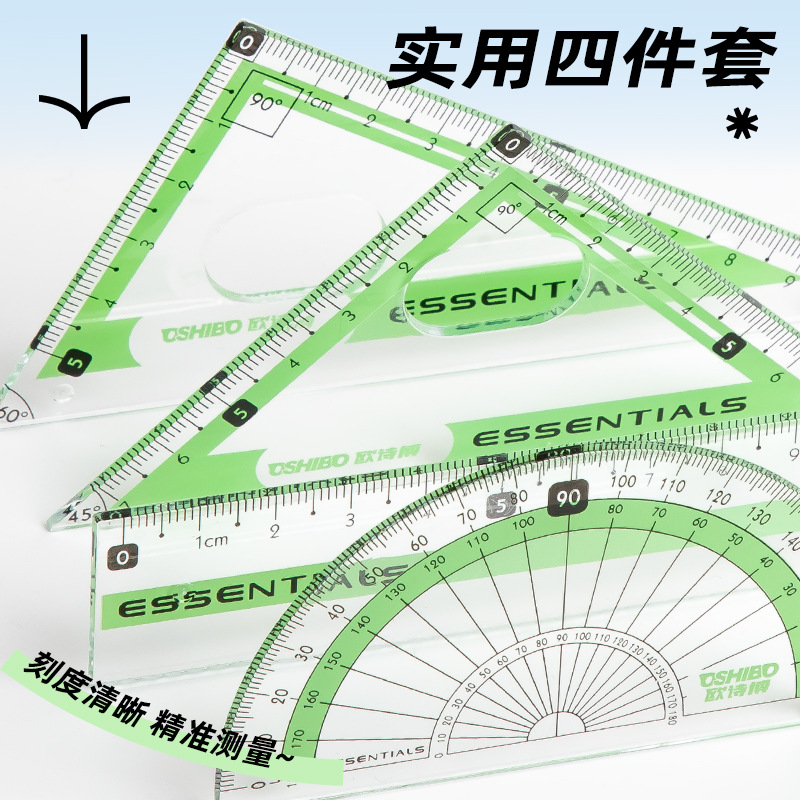 Compasas 8 piezas de conjunto de reglas, caja de hierro para almacenar herramientas de dibujo, reglas rectas, reglas triangulares, reglas de medición de estudiantes
