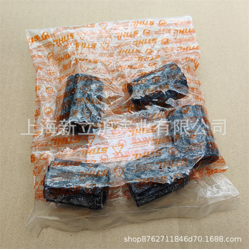 适配STIHL斯蒂尔橡胶减震套4137 791 9300