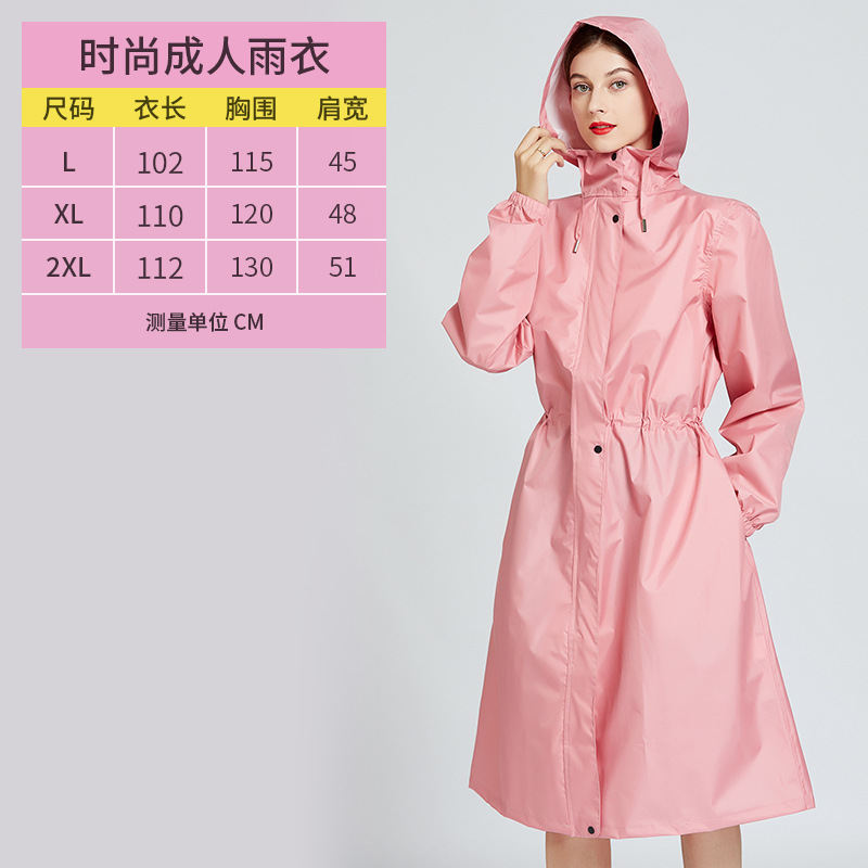 Moda cazadora impermeable ligero transpirable color sólido manga larga cremallera caminar al aire libre ciclismo impermeable hombres y mujeres adultos