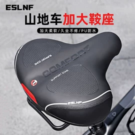 自行车装饰;自行车灯;自行车包