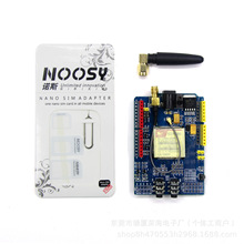 SIM900ģ�K4�l �_�l�� GSM GPRS ���� �o��������TC35i