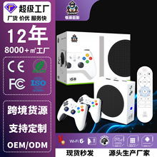 �羳����G8��׿�Α��ҕ��S905Y2����2.4G˽ģ�ֱ��C픺�TV BOX