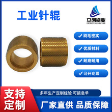 ���Iᘴ�݁�ӟ����݁��Ĥ����������݁���ϱ�Ĥ�X�����״�݁