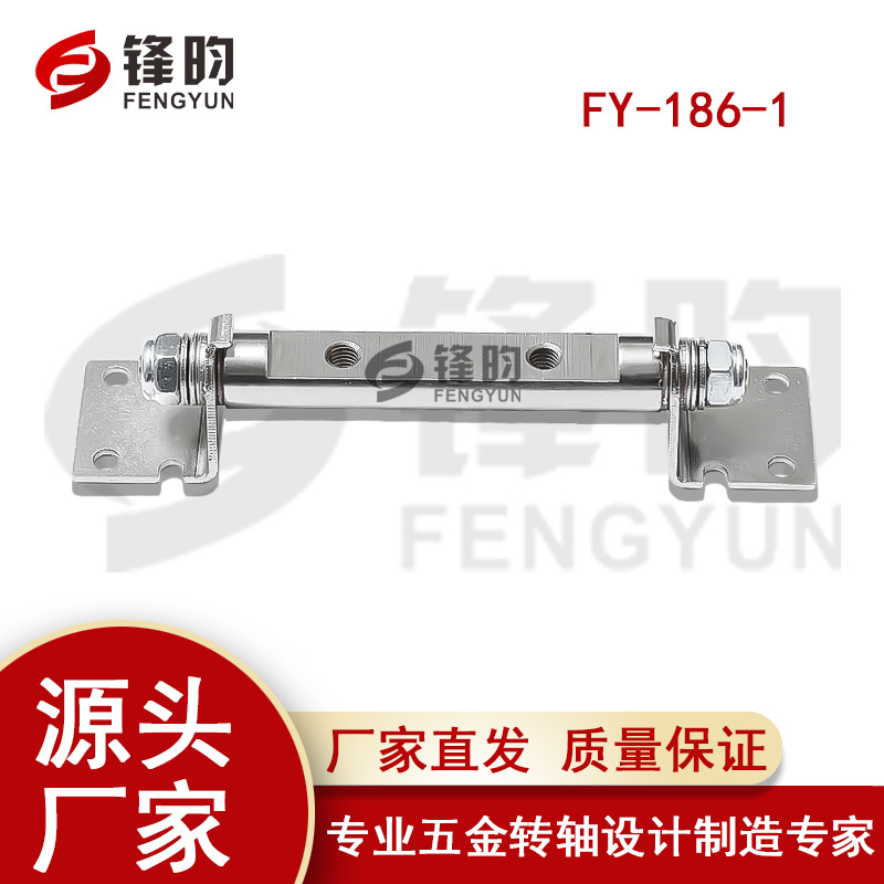 源头厂家 显示器转轴电子五金材料阻尼转轴