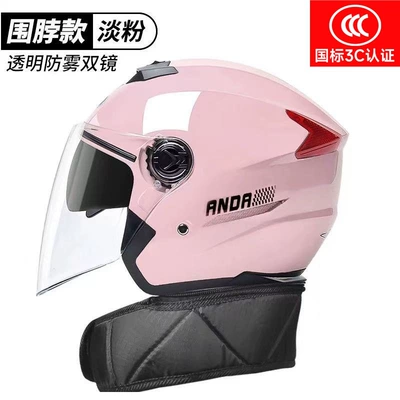 Ad Half Helmet for All Seasons, Motosiklet kaskı (dəbilqə) - light-pink-double-mirror-design-scarf-style