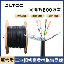 �����ǧ���p����8о�o�B�W�� rj45�W�� gige���I���C��̫�W��