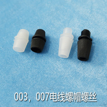 �������������늾��ݽz��ñ��ĸ��z������늾����A��033��007