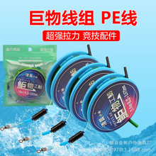 ���ﾀ�M���b��Ʒ�����~��ȫ�����~�����������������~�����l