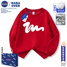 NASA��ͨ������ͯ�L���l���ﶬ���¿��ﶬ���¿�r�ְٴ�ӽq����