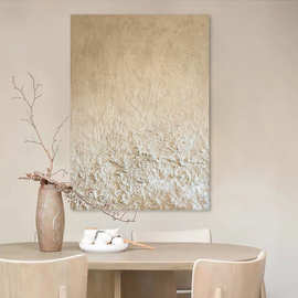 顺丰纯手绘油画安逸肌理抽象侘寂风客厅背景墙装饰画玄关简约立体