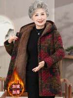 Down jacket, keep warm hoody for mother, plus size