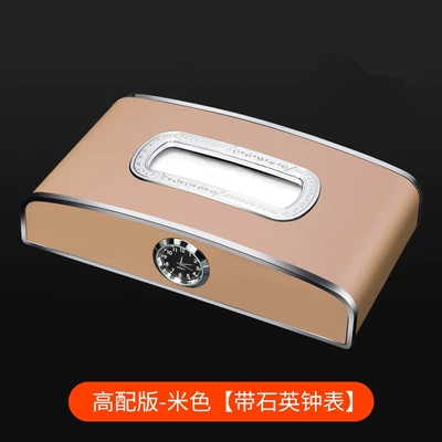 Car tissue box/set, box tissue box goddess - high-end-beige