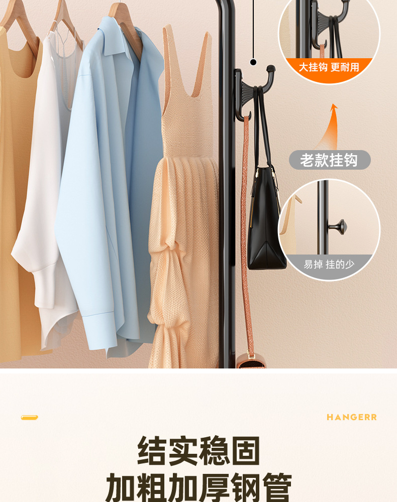 详情图片_09
