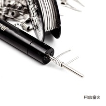 �l��z���z���R���D����懿�NK�ֹ���ȦDIY��̫��