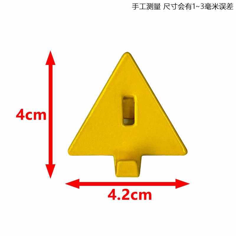 노란색 삼각형 후크