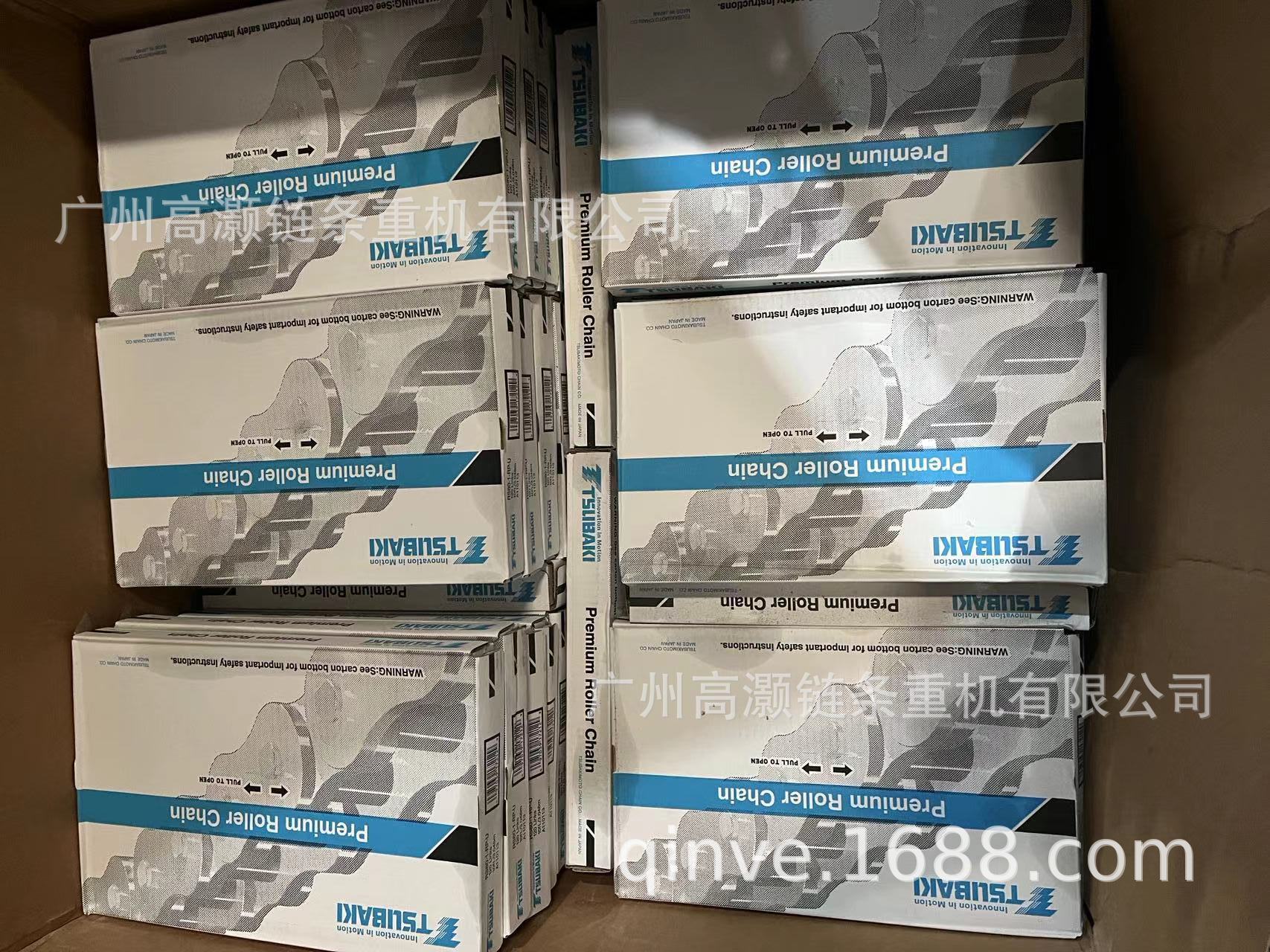 椿本链条RS120-1RP-U,TSUBAKI chain椿本