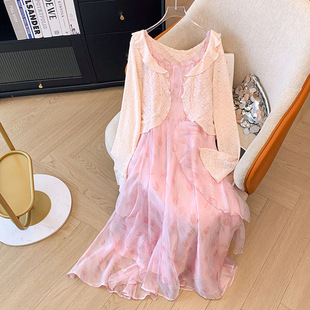 300kg extra-large women's chubby girl pink condole strap dress long sleeve cardigan suit 2024 early autumn new