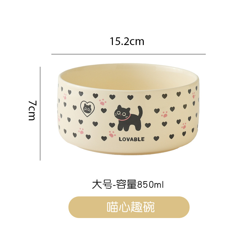 Meow Heart Fun Bowl (850 cuencos individuales)
