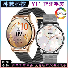 Y11智能手表1.32inch蓝牙通话心率计步睡眠监测女性防水运动手表