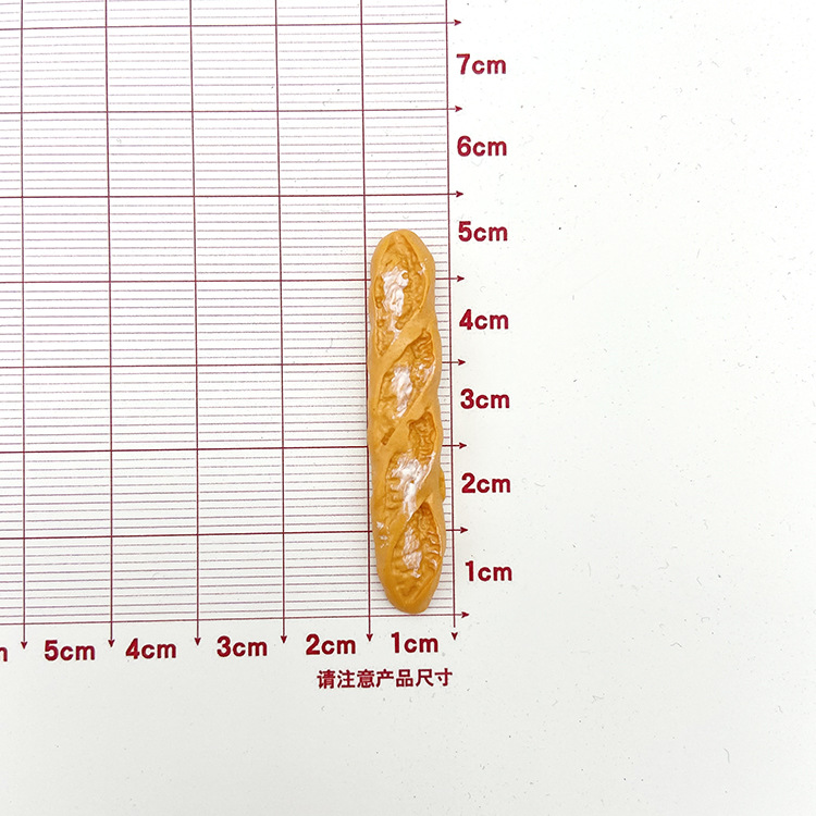 Baguette