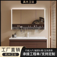 胡桃木色陶瓷一体盆浴室柜组合洗漱池洗手脸台盆多功能置物架镜柜