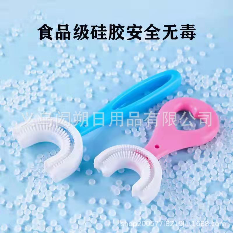 微信图片_20211029195635