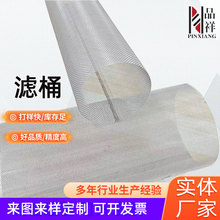 ���l���P��^�V�WͲ�՚����^�V�W�՚��ܾ��_ˮ���^�V�WͰ�^�VͲ