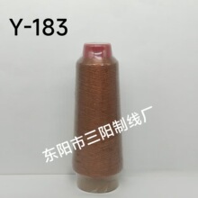 ��ꖾ��I��ɫ���y�z��X�������ֽ����ܰ������z��Y-183����80��