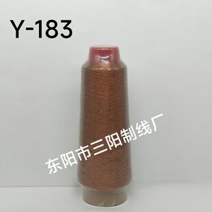 ��ꖾ��I��ɫ���y�z��X�������ֽ����ܰ������z��Y-183����80��