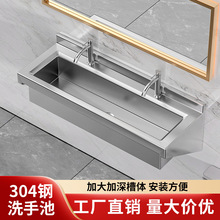 304���P�ϴ��ؼ��L����ϴĘ��젝ʽ�׃��@ˮ�یWУʳ��ϴ�ֳ�