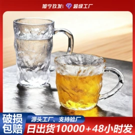 玻璃杯;保鲜盒、饭盒;家用烟灰缸