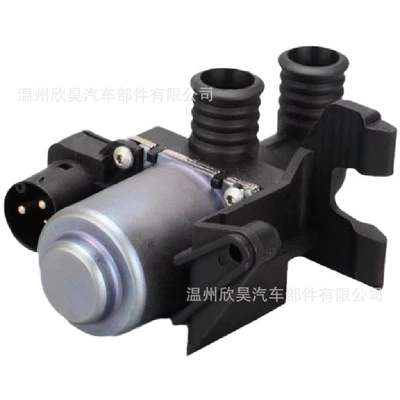 Control Valve 64118369620, Soyutma sisteminin digər hissələri