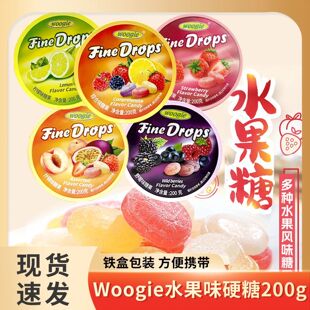 woogie�C��ˮ��ζʲ�\ζ200gˮ����Ӳ����ʳС������Ů�������eƷ