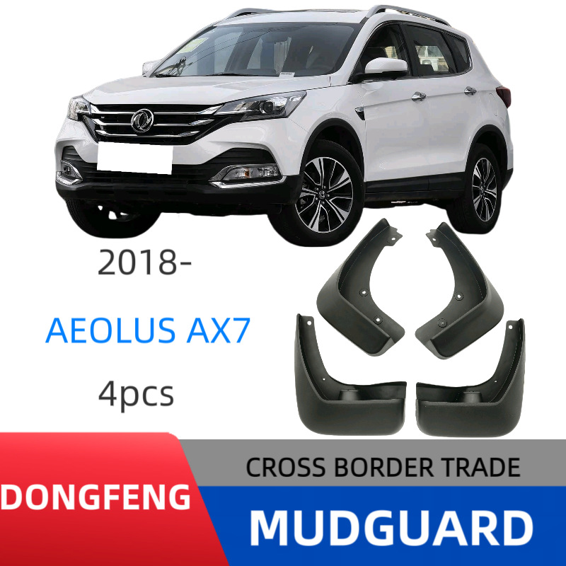 Aplicable a Dongfeng Fengshen AX7 2018 comercio exterior transfronterizo guardabarros de automóviles fabricantes de modificación directa image 5