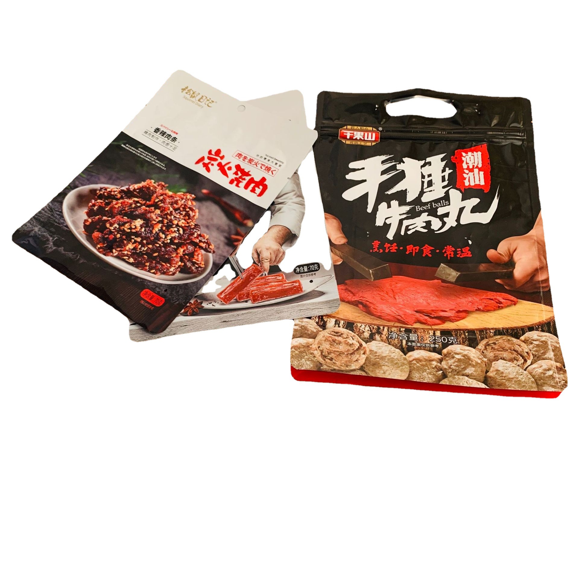 彩印真空牛肉丸包装袋 预制菜八边封速冻食品袋 牛排手抓饼三边封