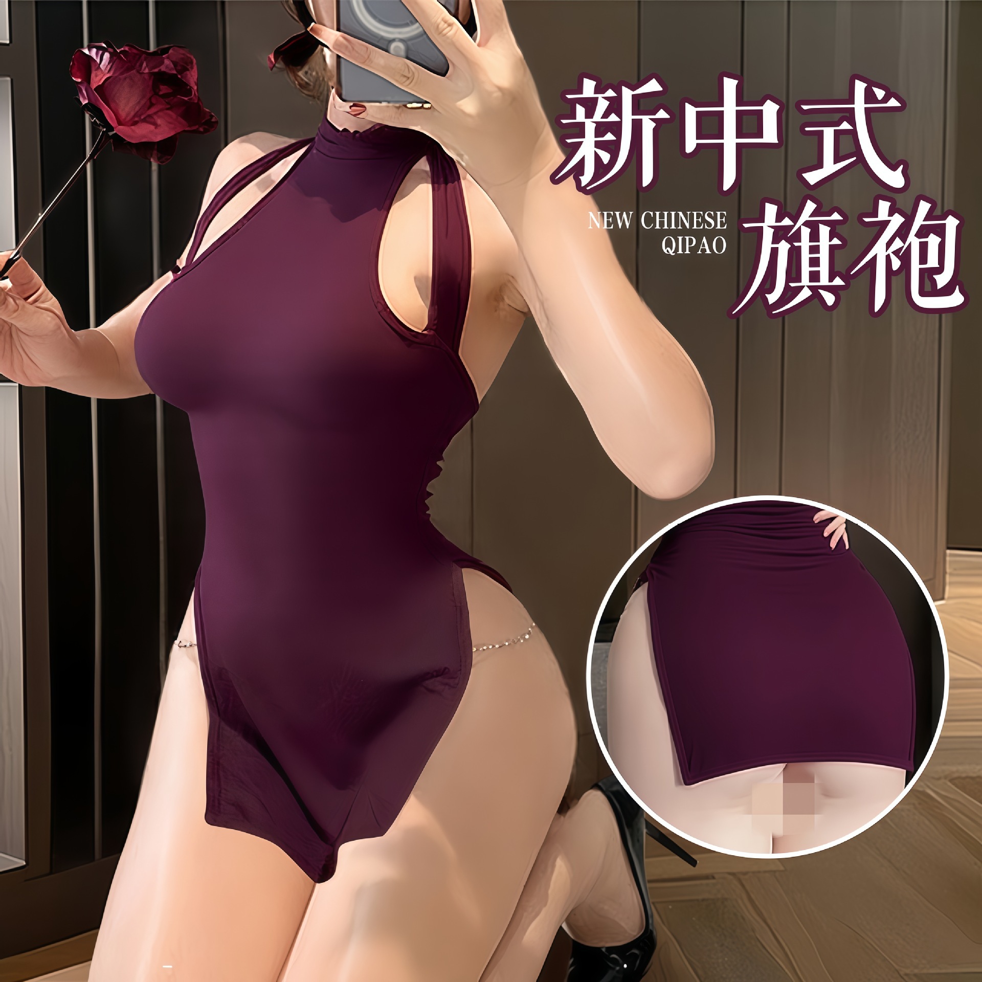 섹시한 속옷, 복고풍 치파오 유니폼, 유혹적인 섹시한 잠옷, 잠옷, 코스프레, 열정, 탈착 불가, 드롭쉬핑