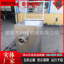 �������u���g��C ʳƷ���̘I�g���O�� ������K�g���O�����a��