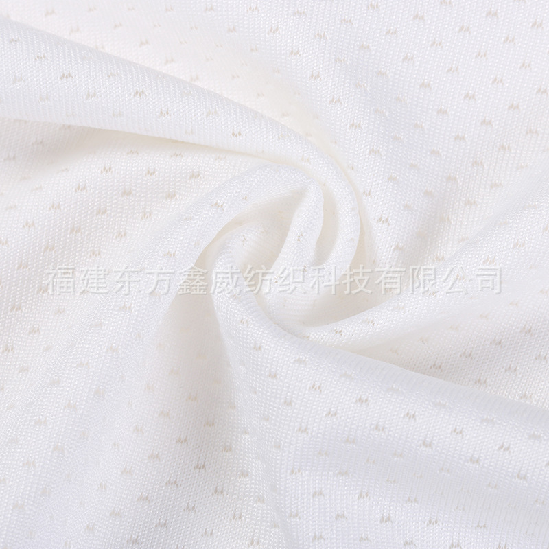 厂家直供 涤氨高弹拉架蝴蝶网 夏季防晒运动服透气网布面料
